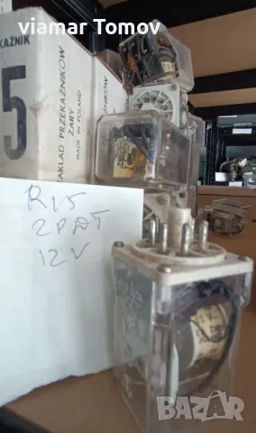 Реле, снимка 3 - Други машини и части - 49350504