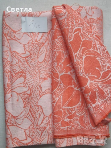 Естествен лен, Плат за Нови, плътни и качествени покривки, всеки с цена,около € 10/л.метър