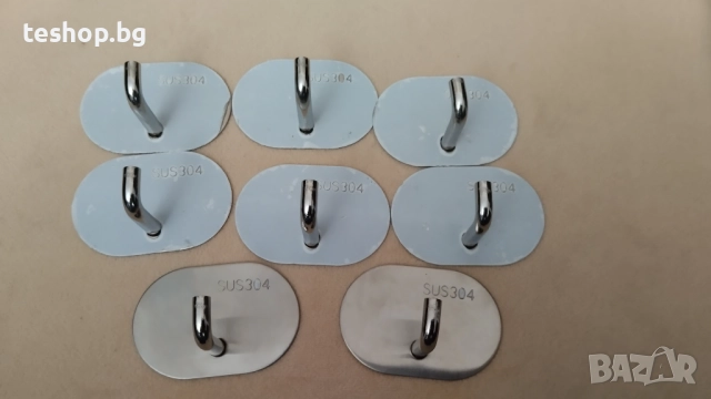 Закачалка за кърпи или друго инокс 8 броя комплект