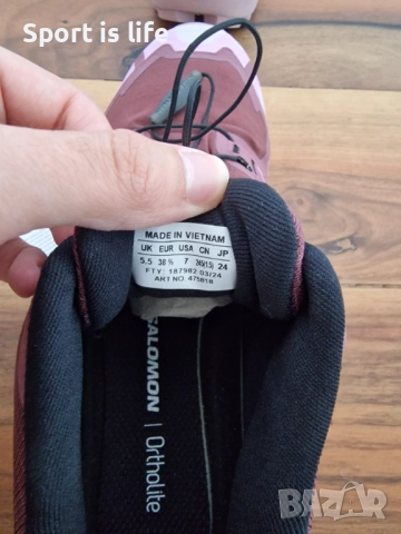 Salomon Обувки за планинско бягане Speedcross 6, 38 2/3 EU, снимка 5 - Маратонки - 51758981