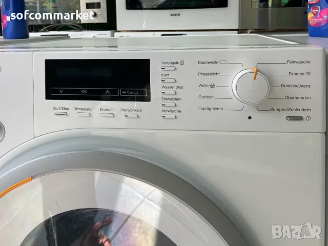 Пералня Miele WMB 120 W1 | 8 kg | A+++ | 1600 оборота, снимка 3 - Перални - 47535472