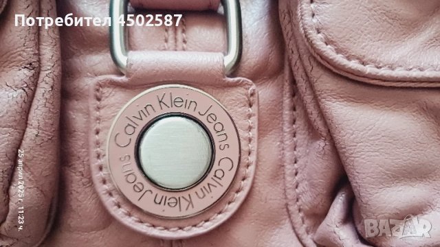 ОРИГИНАЛНА розова чанта Calvin Klein, снимка 8 - Чанти - 50929578