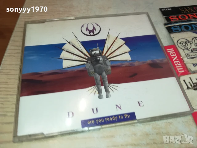 DUNE CD 0607251736, снимка 4 - CD дискове - 50928383