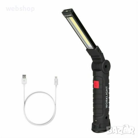 Сгъваема LED работна лампа с акумулаторна батерия и магнит, снимка 2 - Други инструменти - 46317455