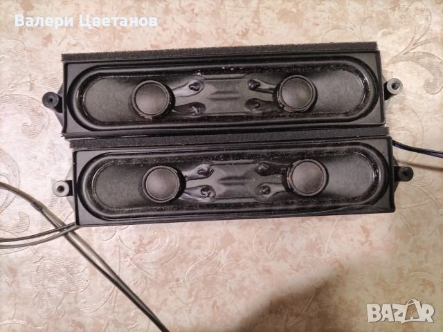  LG 50PT353 части  GP2R EAX63426602(0) ,EAX63329901 ,EAX62846401 ,EBR72680702 ,EAX63529101, снимка 17 - Телевизори - 51397175