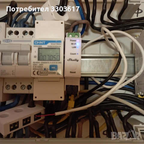 SHELLY PRO 3EM-3CT63  смарт метър, снимка 4 - Друга електроника - 51565621