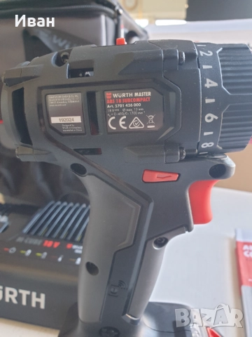 Würth ABS 18 Subcompact винтоверт Нов в гаранция , снимка 11 - Винтоверти - 51551886