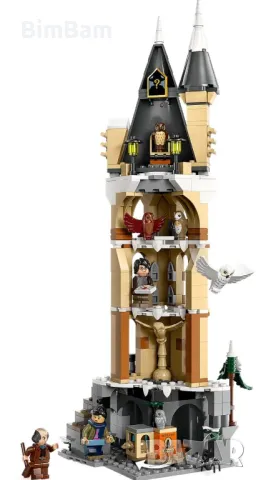 Конструктор LEGO Harry Potter 76430 - Соварникът в замъка Хогуортс / 364 части, снимка 4 - Конструктори - 48942602