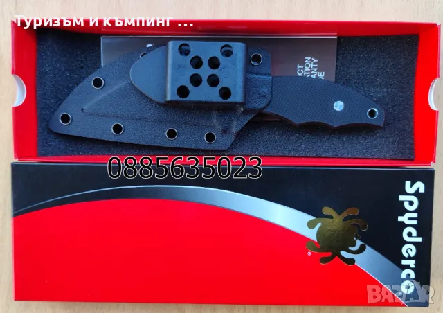 Spyderco Ronin 2, снимка 13 - Ножове - 47897203