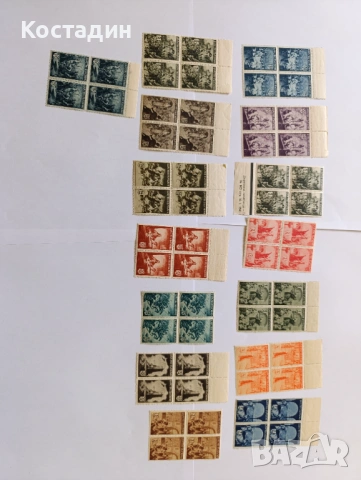 Пощенска марка България 1942 Българска история