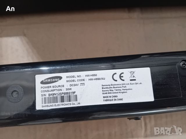 Саундбар - Samsung PS-WH550, снимка 4 - Аудиосистеми - 46100288