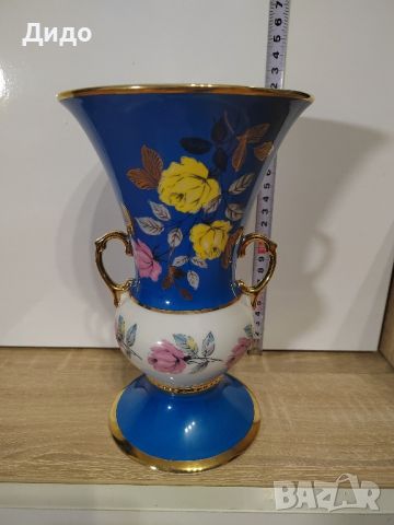 Превъзходна порцеланова ваза., снимка 1 - Антикварни и старинни предмети - 45135015