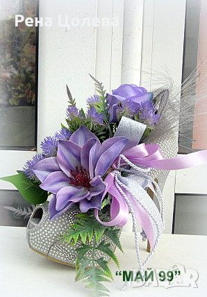 Обувка с цветя и перли, снимка 1 - Подаръци за сватба - 45350081