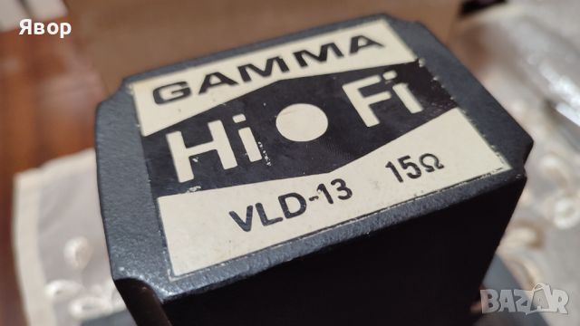 GAMMA VLD - 13 , 15 ohm. Лентови високочестотни говорители., снимка 8 - Тонколони - 36030208