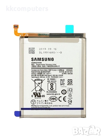 БАТЕРИЯ ЗА SAMSUNG GALAXY M21 (SM-M215F)