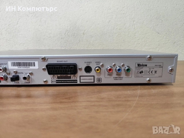 Продавам DVD плеър Tevion DVD-3000, снимка 9 - Плейъри, домашно кино, прожектори - 52699216