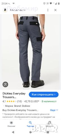 Dickies Everyday Grey/Black Мъжки панталон с много джобове талия 104, снимка 2 - Панталони - 45829500