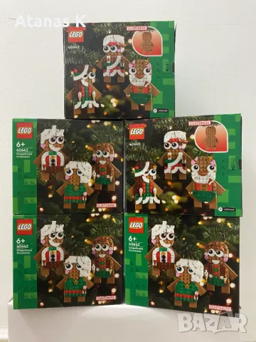 LEGO 40642 Gingerbread Ornaments - Коледни украшения за елха, снимка 1 - Конструктори - 47228746