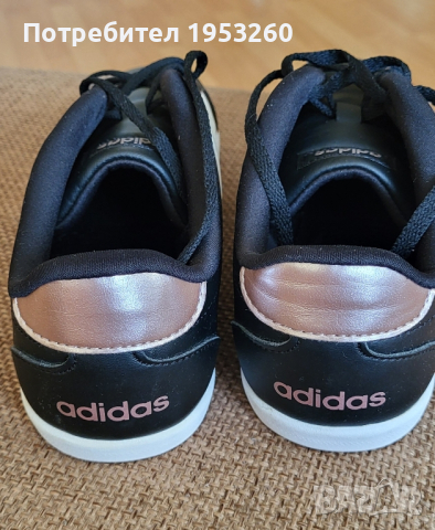 Маратонки Adidas, снимка 3 - Маратонки - 45060496