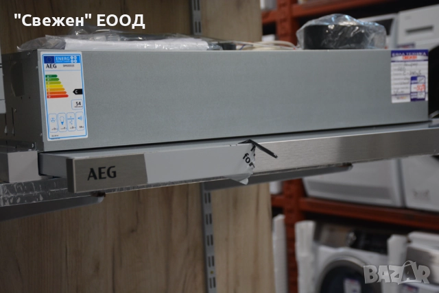 Телескопичен аспиратор за вграждане 90 см AEG DPB3931S, снимка 4 - Абсорбатори - 51970645
