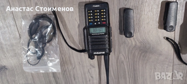 Радио станции Baofeng, снимка 2 - Радиокасетофони, транзистори - 53811370