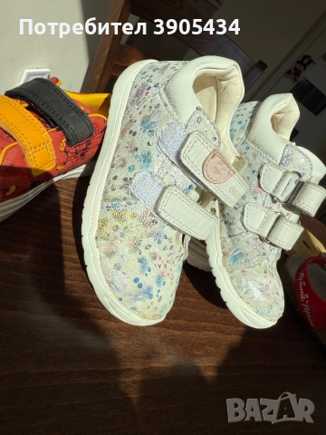 3 бр./38€ Маркови обувки 25-26, снимка 3 - Детски обувки - 54243816