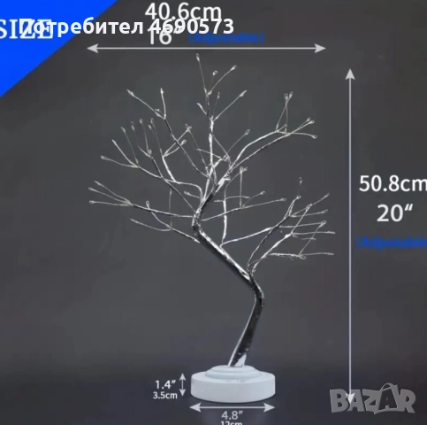 Декоративно LED светещо дърво, снимка 3 - Декорация за дома - 52892718
