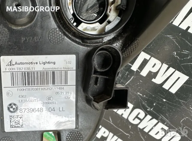 Фар десен фарове BMW LED за Бмв Х3 Х4 Bmw X3 G01 X4 G02, снимка 8 - Части - 49867583