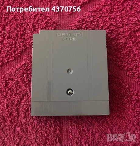 Super Mario Land 1 и 2 за Nintendo Gameboy, снимка 10 - Nintendo конзоли - 52188023