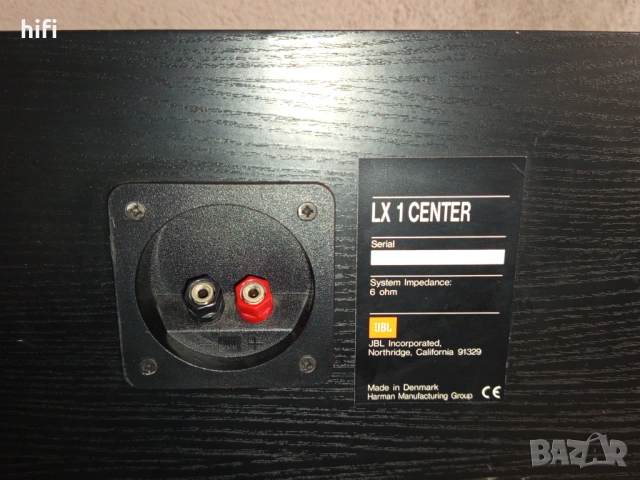 Център тонколона JBL LX1 center, снимка 4 - Тонколони - 53501148