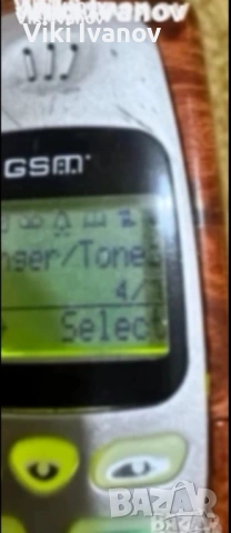 СИМЕНС С25 С2690-SPECIAL EDITION, снимка 4 - Siemens - 53539719