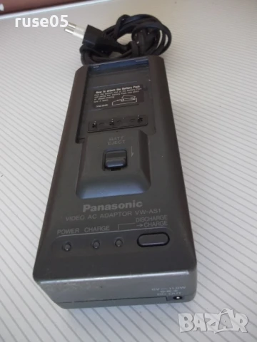 Зарядно устройство "Panasonic - VW-AS1E" работещо, снимка 2 - Камери - 51423035