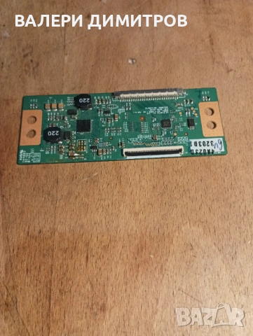 Продавам  T-CON 6870C-0442B, снимка 4 - Части и Платки - 53329472