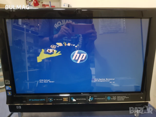 HP TouchSmart 600 1130fr PC  - Тестван и работи, снимка 2 - Работни компютри - 50713715