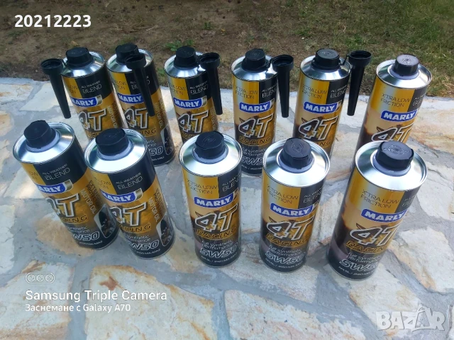 1L -Двигателно масло MARLY 5W50 4T RACING MOTOR OIL FULL SYNTHETIC, снимка 2 - Аксесоари и консумативи - 50919251