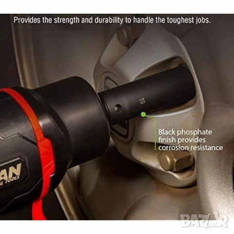 Комплект ударни вложки от 10, 27, 35 части(1/2) ОТ 10 - 24 мм., снимка 8 - Други стоки за дома - 52098269