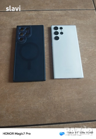 Samsung S22 Ultra 8/128GB