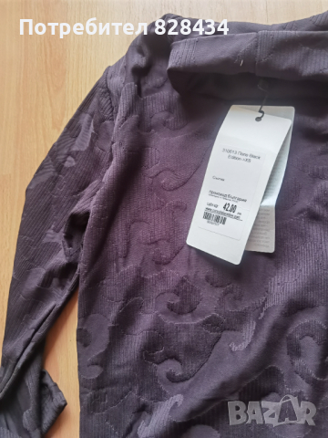 Черно релефно поло Corso Italia, снимка 9 - Блузи с дълъг ръкав и пуловери - 44956083
