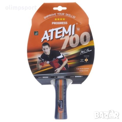 Хилка за тенис на маса ATEMI 700. 