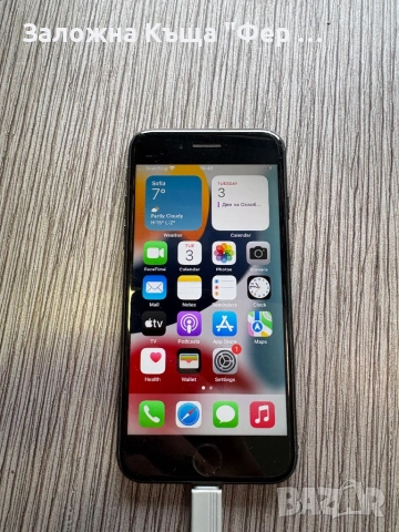 Iphone 7 98% battery , снимка 3 - Apple iPhone - 53716913