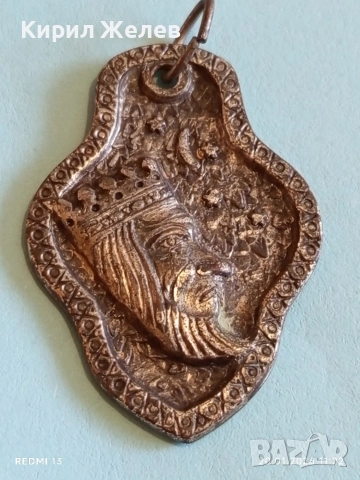 Винтидж висулка на Коронован мъж много красива перфектно състояние за КОЛЕКЦИОНЕРИ 17131, снимка 2 - Други ценни предмети - 53160953