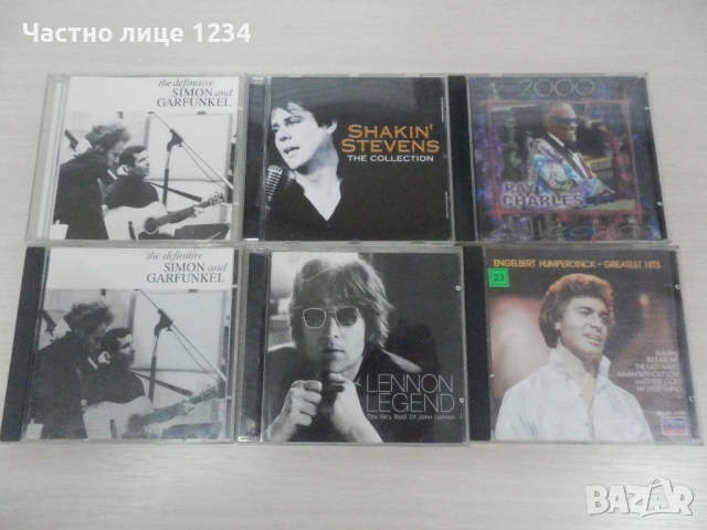 Shakin' Stevens/ John Lennon/ Ray Charles / Simon & Garfunkel/ Engelbert Humperdinck
