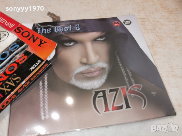 AZIS CD 1112251357, снимка 12 - CD дискове - 52735381
