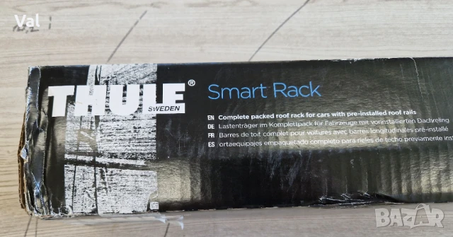 Напречни греди Thule 794 Smart Rack с Аеро греди 120 см, за автомобили с рейлинг на покрива