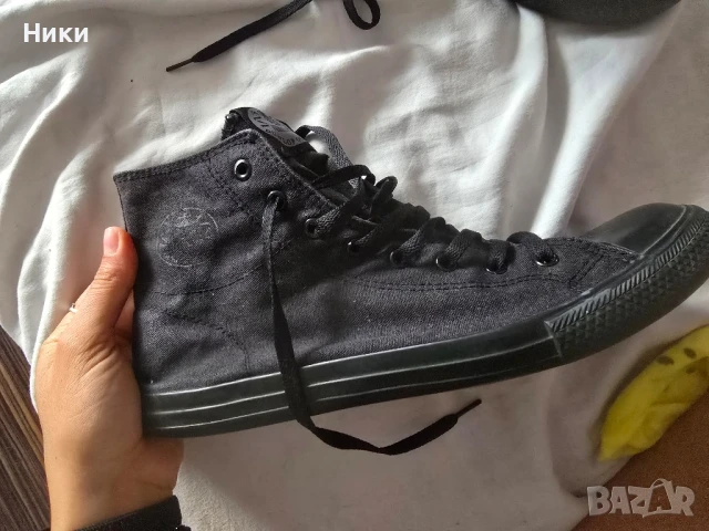 Мъжки черни кецове