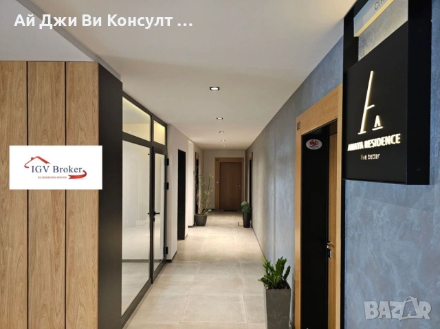 Тристаен апартамент в жк Кръстова вада, снимка 10 - Апартаменти - 53071510