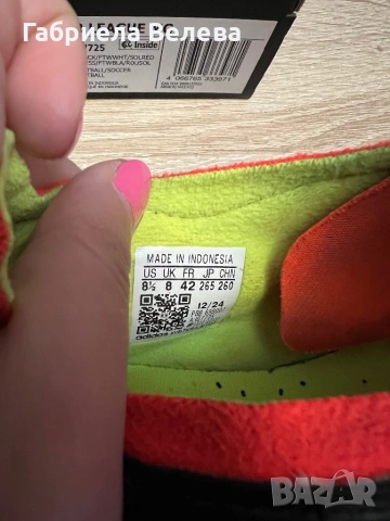 Бутонки Adidas Predator League MG, снимка 5 - Футбол - 53226485