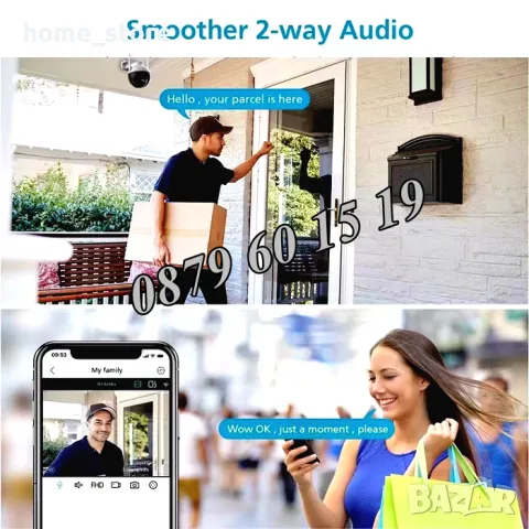 Куполна IP WIFI безжична камера за видеонаблюдение, 6MP тип сфера, снимка 9 - IP камери - 50091432