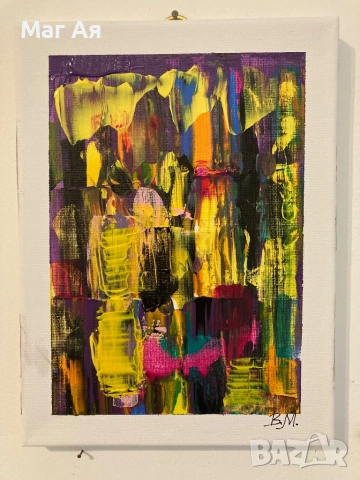  ВИСОКА СТОЙНОСТ на услугата. ПРОЧЕТИ обявата, снимка 4 - Събиране на разделени двойки - 34760345