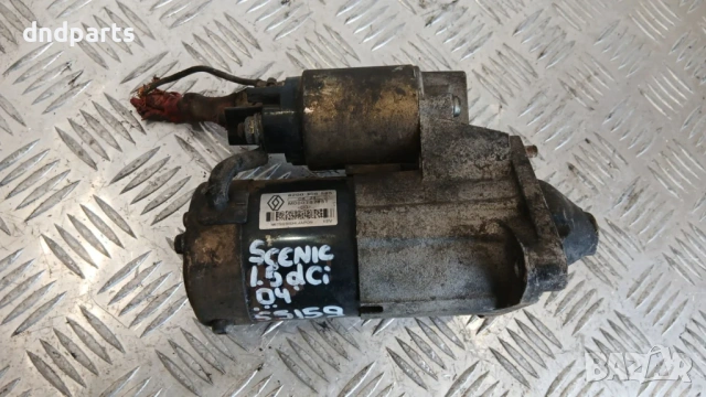 Стартер Renault Scenic 1.5 DCi 2004г.